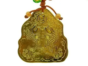 Good Business Feng Shui Amulet Coin