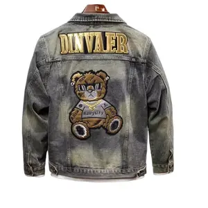 Retro distressed denim jackets, men's and women's trendy brands, street loose casual and versatile couple jacket embroidery Coats Menswear