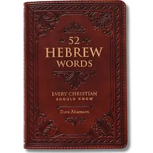 52 Hebrew Words Every Christian Know Faux Leather Gift Book of bible verse handy size bible study book spiritual guide jesus bible week perfect bible beautiful word Daily Devotional Journal Tutorial