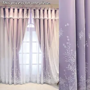 1PC Romantic Cream Color French Country Style Curtains, Double Layer Living Room Bedroom Window Drapes, Modern Minimalist Design