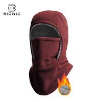 Burgundy (Fleece Lined)