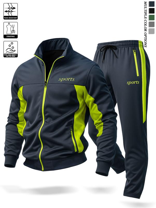 Men’s casual stand-collar jacket paired with athletic pants, breathable and comfortable, featuring an adjustable drawstring waist design, suitable for running, workouts, and everyday wear, ideal for athleisure street-style outfits in spring and summer.