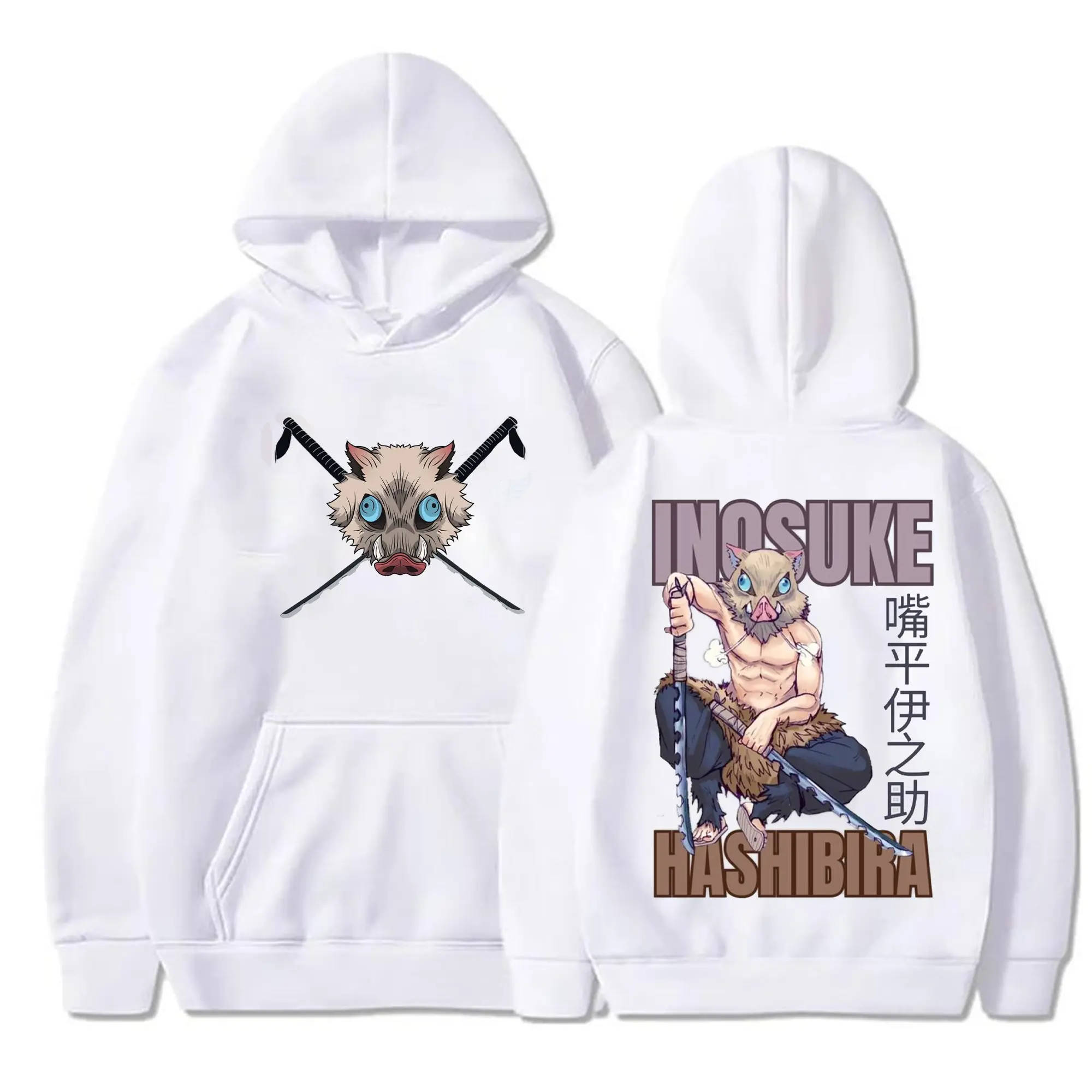 Inosuke Hashibira Demon Slayder Hoodie, Kimetsu No Yaiba Hoodie,graphic hoodies,hoodies for men,vintage tees,anime clothing for men Casual Classic