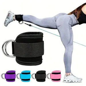 Ankle Strap for Gym, 1 Piece Fitness Ankle Support for Home and Gym Workouts, Unisex Protective Gear, Resistance Band for Home Exercise, Stretching Gear