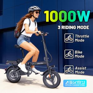 ASKMY E14 Folding Electric Bike 1000W Peak Motor, Up to 45 Miles Range | 14" Tubeless Tires, Dual Disc Brakes | UL Certified, Puncture-Tested Battery, 12-Month Warranty, Lightweight Design