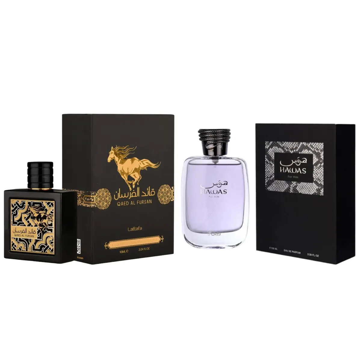 Lattafa Qaed Al Fursan + Hawas For Him | Mens Fragrance | 100 ML - 3.4 Oz | Eau De Parfum | Pineapple - Saffron, Jasmine