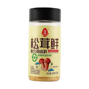 LIANHUA Lotus Mushroom Seasoning 110g | All-Natural Umami Flavor | No Additives, Perfect Chicken & Salt Substitute