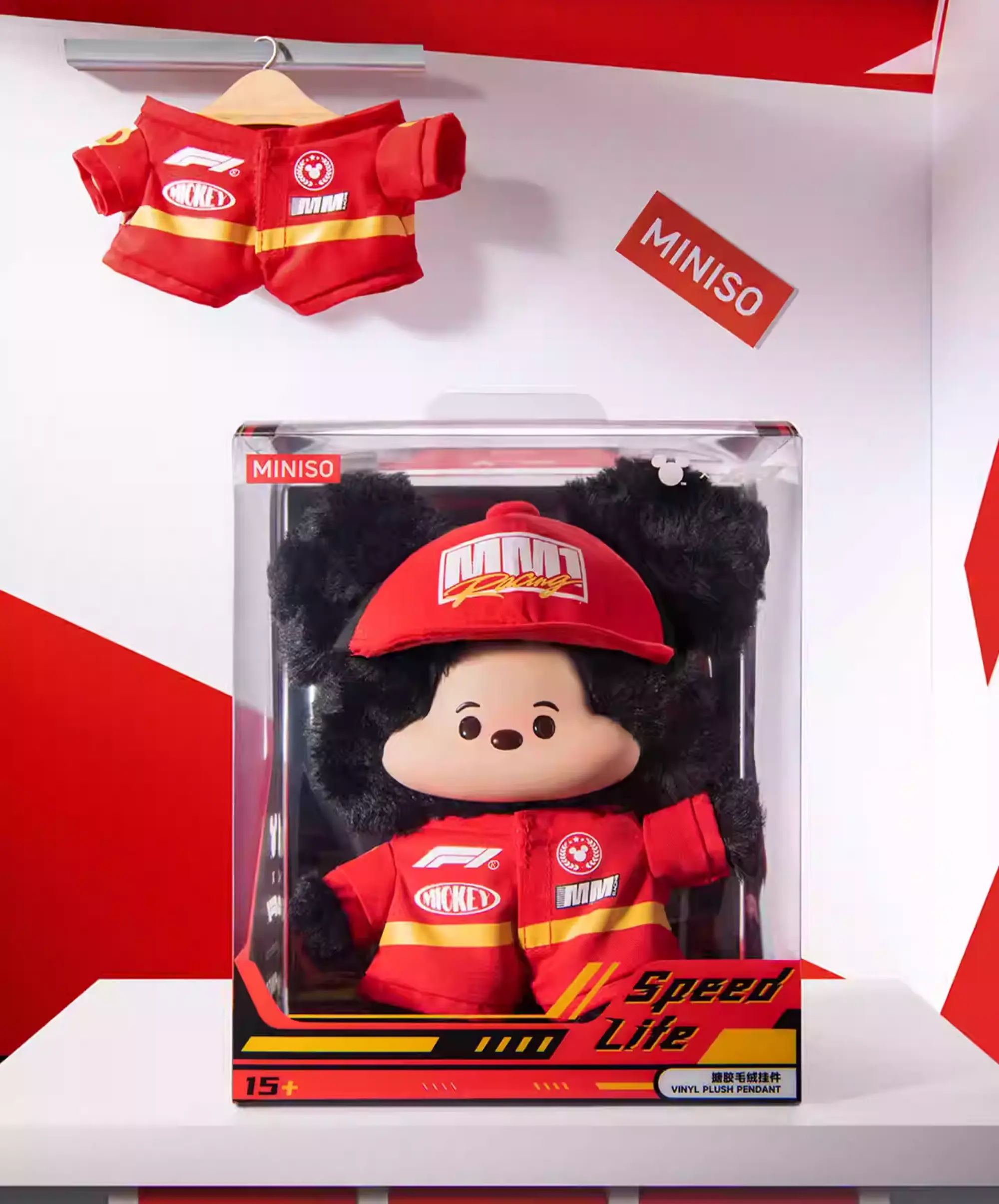 Disney Mickey F1 Speed Lifestyle Collaboration Series PVC Plush Keychain Doll - Official Fuel the Magic Merchandise, 7.2"x6" Limited Availability Collector's Edition, Helmet & Flag High-Octane Speedster Fan Gift (1PC)