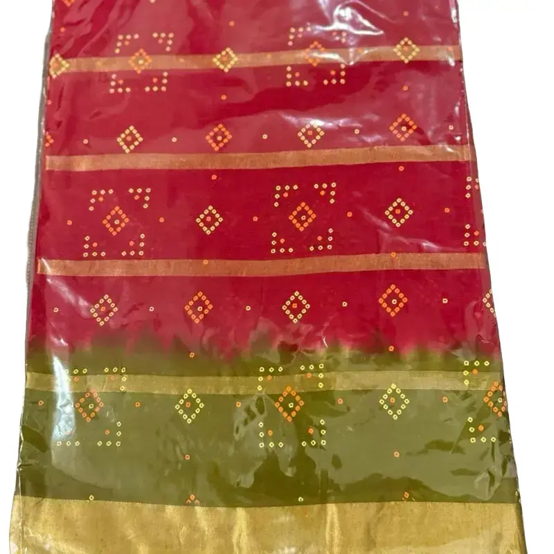 Cotton Saree only 5.5 meters Cotton Saree only 5.5 meters