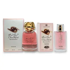 Al Rehab | Choco Musk Marshmallow + Choco Musk Marshmallow 50 | Eau De Parfum | Unisex Fragrance | 100 ML | Marshmallow - Vanilla & Musk Notes