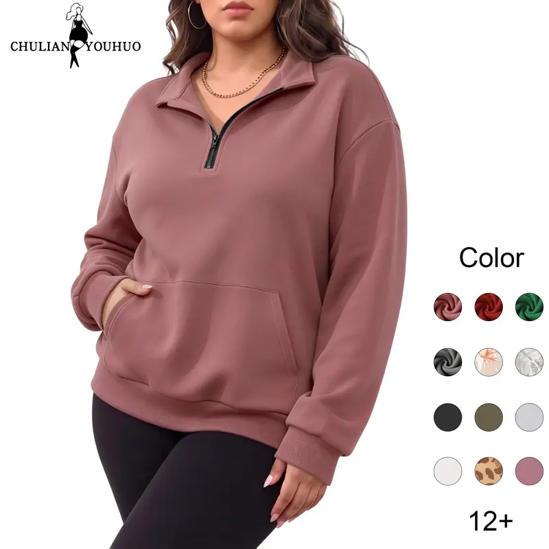 Chulianyouhuo Lady's Minimalist Style Plus Size Half-Zip Polyester Plush Fleece Pullover Sweatshirt - Baggy Long Sleeve Tops, Pockets, Casual Biking Top, Machine Washable, Back to School Outfit, Fall Clothes