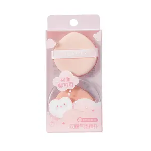 MINISO Soft Smooth Double-Sided Cushion Puff [2 pieces] (Pink)