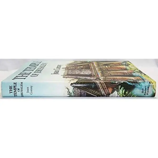 USED Book - The Temple of Jerusalem by Joan Conway (Hardcover) - english