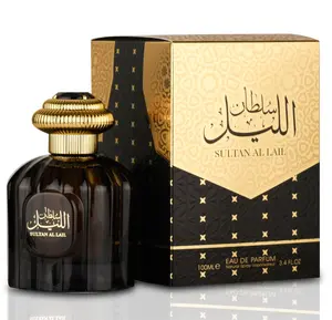 Al Wataniah Perfume for Men, Sultan Al Lail