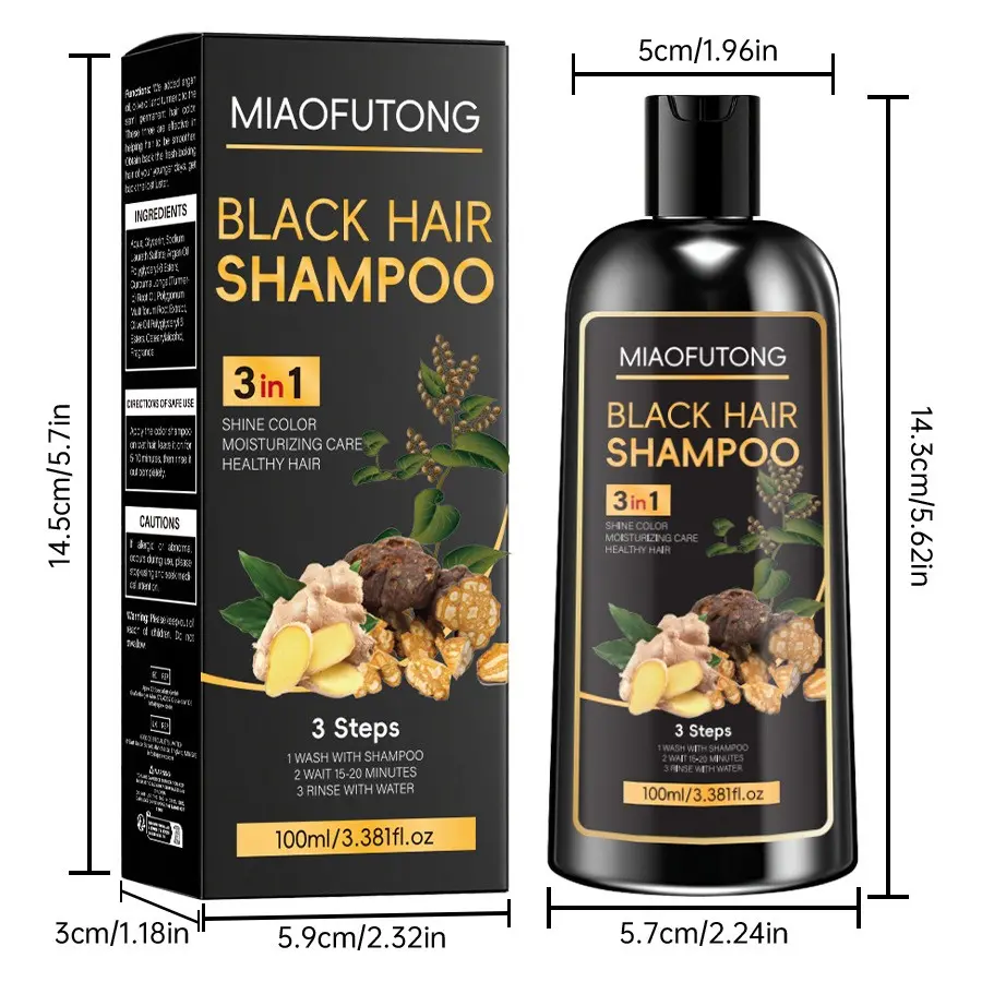 100ML Dyeing Moisturizing Shampoo Hair Care Trio, Herbal Extracts Gentle Mild Non-Irritating, Chestnut Options, Glossier Glossy Hair After Treatment, Gentle Hydrating Shampoo