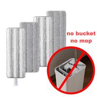 Microfib pads (no mop bucket set!!!) 2gray+2stripe