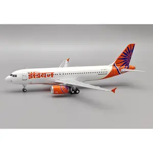 Indian Airlines / A320-200 / VT-ESJ / IF320IC1023 / 1:200