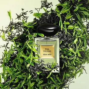Yulong Tea Scented Women's Perfume, Fresh and Bright, Long-Lasting Fragrance, 50ML, Ideal for Daily Use, Work, Dates, Birthday Gifts