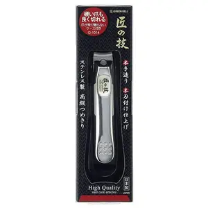 Green Bell G-1014 Nail Clippers Curve Blade Japanese Made