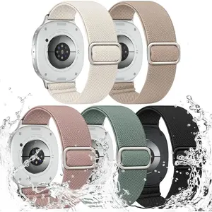 5 Pack Stretchy Bands Compatible with Samsung Galaxy Watch 8 Band 40mm 44mm/Samsung Galaxy Watch 8 Classic 46mm Band, No Gap Water-Resistant Nylon Sport Strap for Women Men