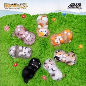 1420. BOBOCAT Plush Blind Box