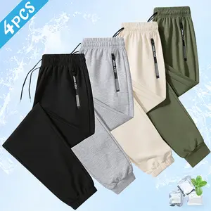 Men's 4-Pack Ice Silk Jogger Pants | Y2K Streetwear Quick Dry Gym Bottoms