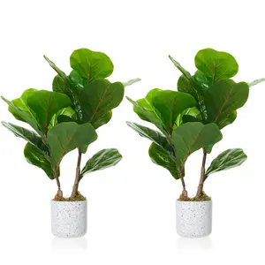 2Pcs Artificial Fiddle Leaf Fig Tree, Faux Ficus Lyrata Plant, Fake Evergreen Potted Trees Ficus Lyrata with Realistic Leaves and White Planter for Home, Office, Bathroom