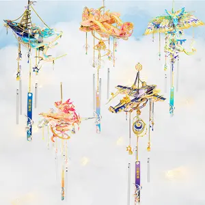 MU x MIAO SPCAE Wind Chime 3D Metal PuzzleBeautiful Design Vibrant Colors Decorative Ornament Exquisite Artwork Gift for Birthday Christmas Halloween Intellectual Toy metal  puzzles