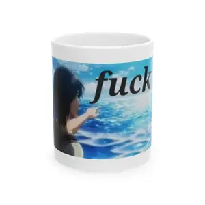 Er3n Yeager Freedom F*** Mug | Ceramic mug 11oz 15oz