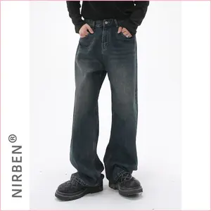Basic Washed Distressed Denim Blue Loose Straight Casual Trousers
