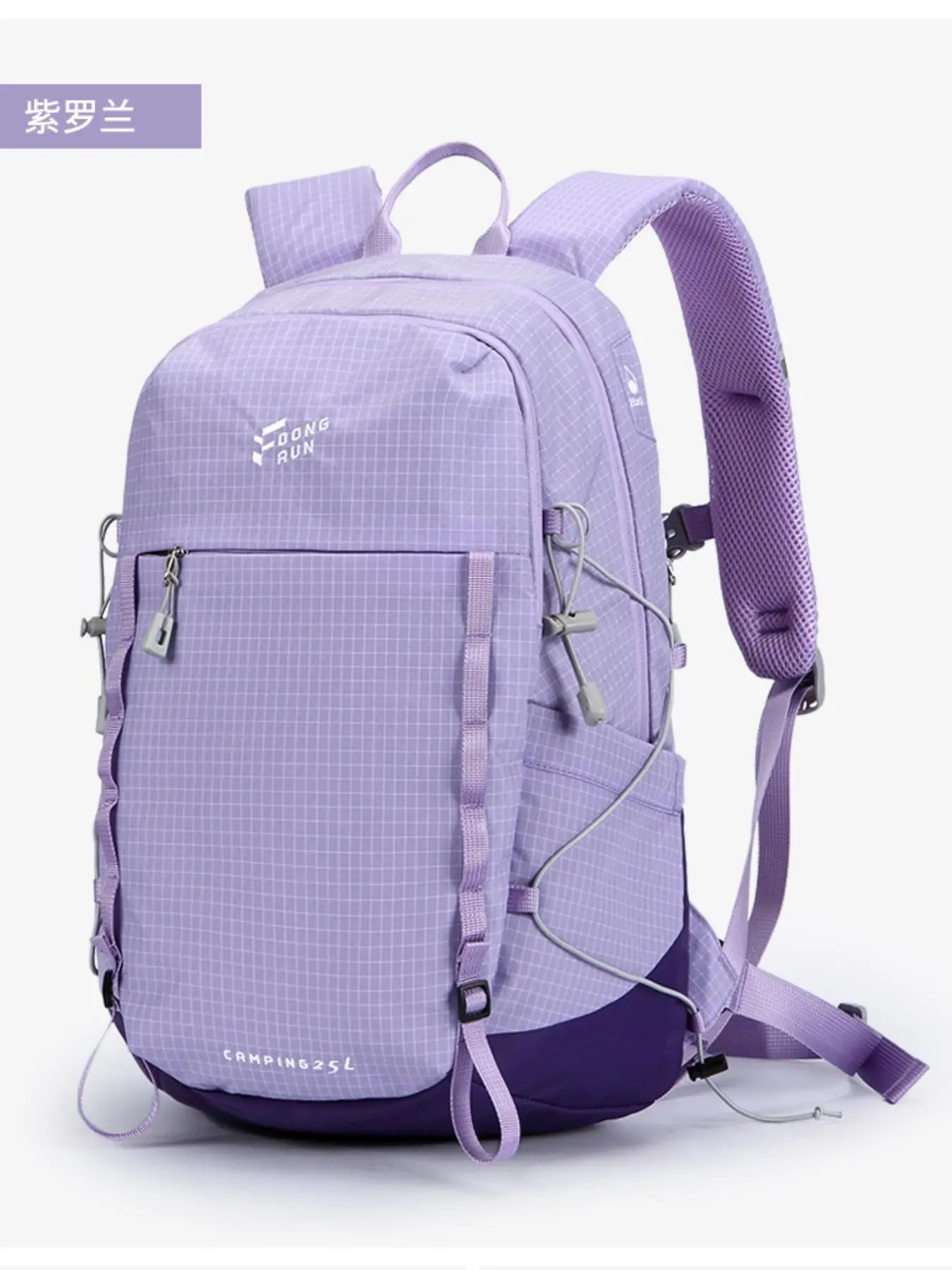 Large Capacity Outdoor Camping Backpack Waterproof Durable, Multifunctional Backpack, Multi Purpose Rucksack, Ideal for Wilderness Camping, Versatile Hiking Gear