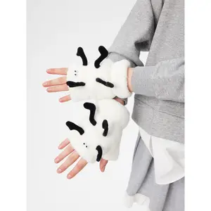 Cider EYES FUZZY FINGERLESS GLOVES