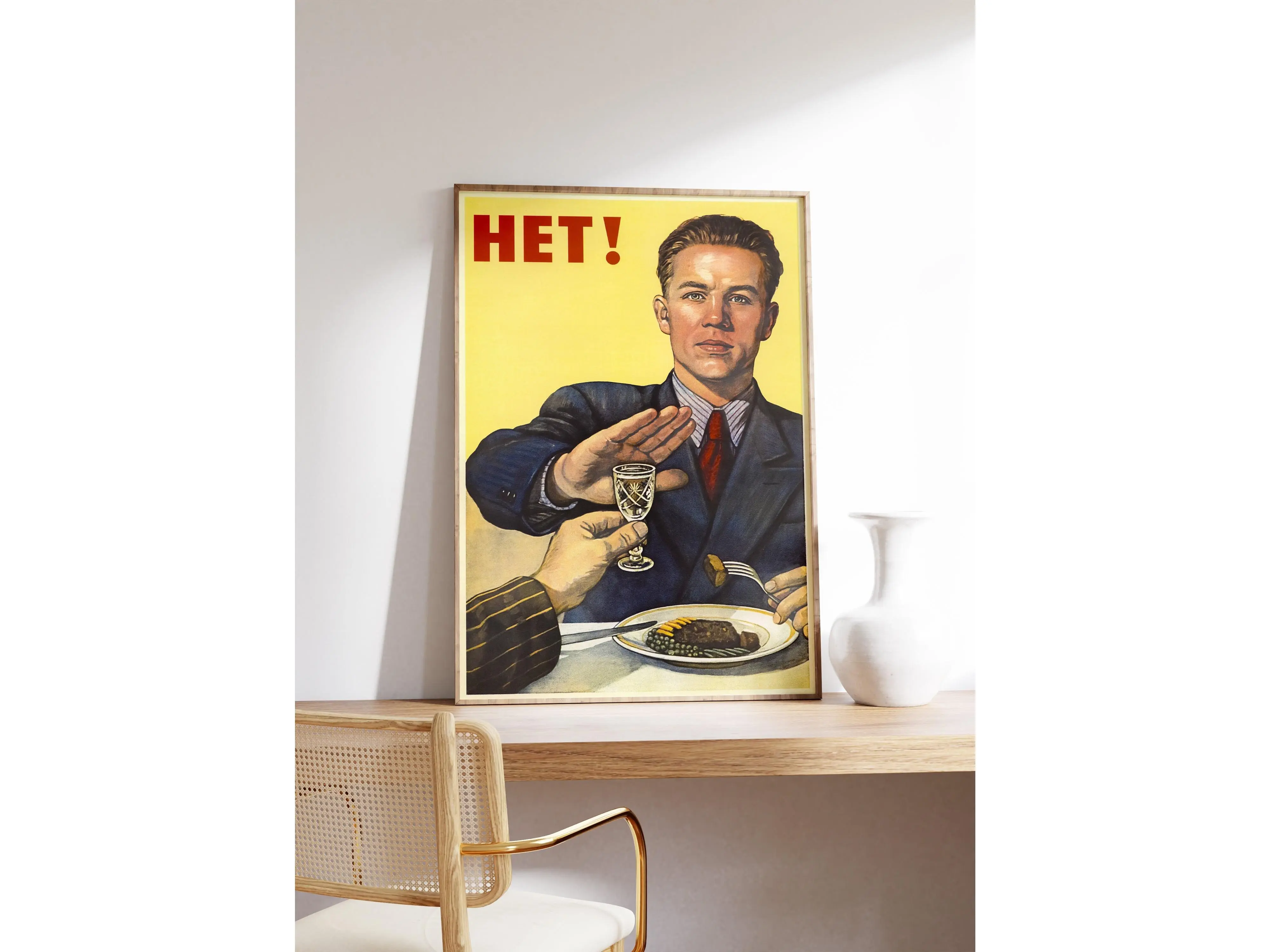 Vintage Soviet Anti Alcohol Propaganda Poster, Russian Communist Wall Art, USSR Retro Print, Historic Political Artwork, Soviet Era Decor, Russian Vintage Poster, Cold War Collectible, Framed Style History Gift