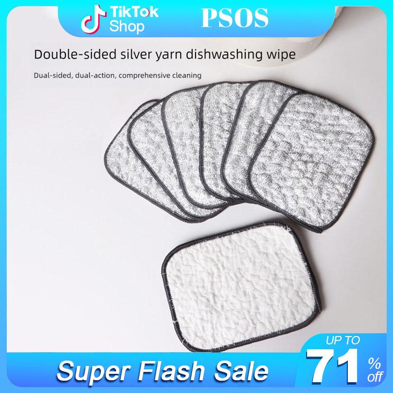 PSOS Multipack Multipurpose Non-Scratch Wire Dishcloths 5Pcs Silver 2-Layer Reusable Dishwashing Rags for Wet & Dry Use