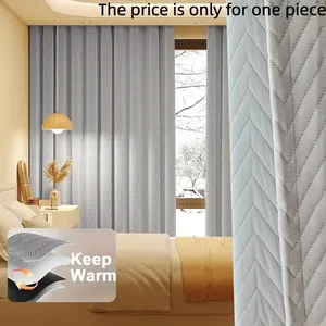 1pc Winter Windproof Thermal Blackout Curtain, New Full Light Blocking Fabric Curtain, Thickened Soundproof Insulation for Warmth