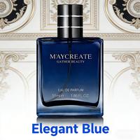Marine Light Fragrance 55ml