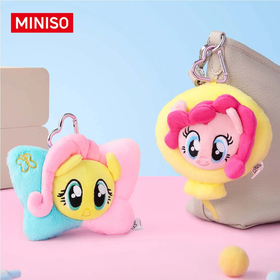 My Little Pony Plush Coin Purse Keychain Series – Ultra-Soft Collectible, Perfect Gift for Fans, Cute Bag Charm & Pouch 2-in-1!