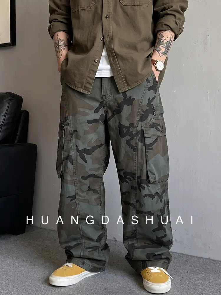 Men's 2-Piece Oversized Baggy Casual Loose Camouflage Wide-Leg Cargo Pants Set - Semi-Elastic Drawstring Waist, Suitable for Streetwear, Hiking, Everyday Outings