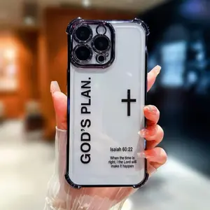 2026 God's plan mobile phone case, cross-pattern religious art fashion four-corner airbag anti-fall TPU mobile phone case, suitable for iPhone 17161514131211promax, shockproof case