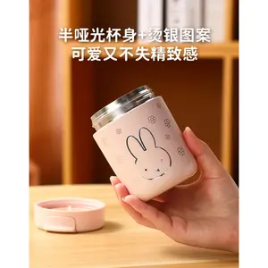 Japanese Kawaii Miffy Rabbit Stainless Steel Pocket Cup Cartoon Coffee Milk Insulated Cup Couple's Holiday Gift