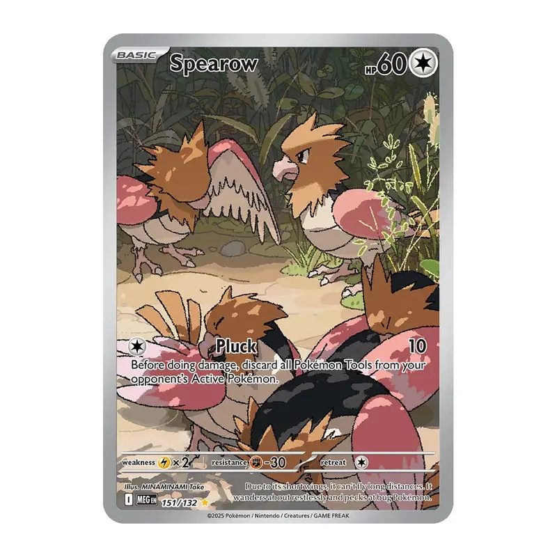 Silver Tempest Elite Trainer Box - TikTok Shop