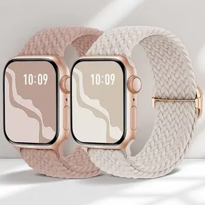 2 Piece Woven Ring Compatible Watch Band 38-49mm, Adjustable Elastic Strap for Ultra Series, Unisex Fitness Tracker Bracelet, Smartwatch Strap