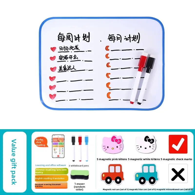 Blue-framed whiteboard [handheld]