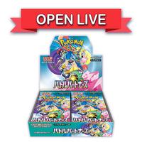 Open Live