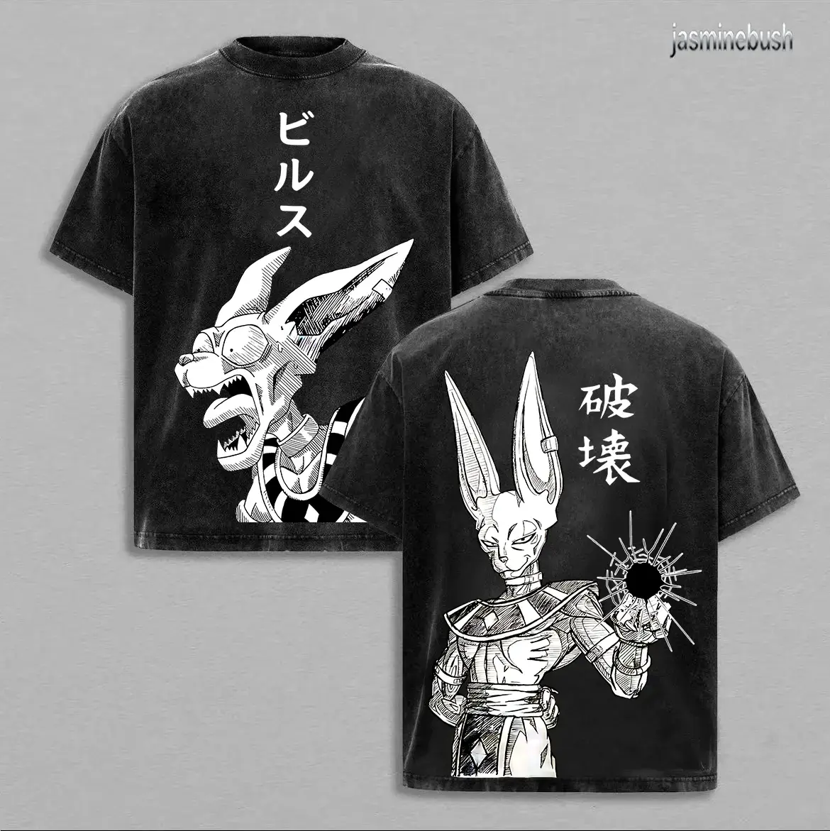 Men's DB Super Beerus God of Destruction Graphic T-Shirt - Vintage Washed, Oversize, Retro, Powerful Divine Energy, Black/Grey Streetwear, Black Crew Neck, Casual Printed Tops