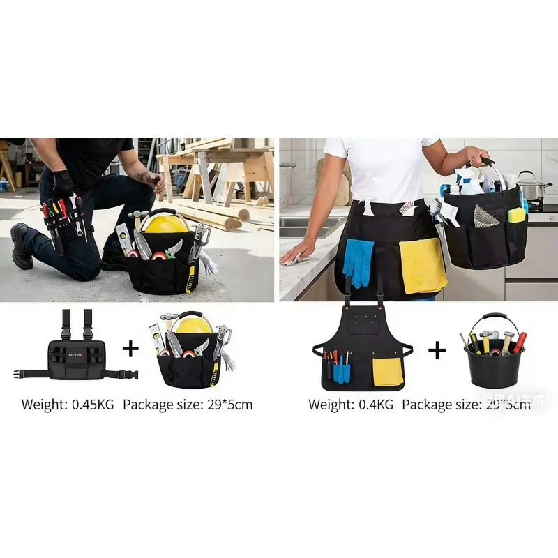 Tool basket + tool leg bag (tools not included)