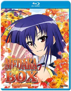 Medaka Box: Complete Collection  [BLU-RAY MOVIE] Subtitled, Widescreen