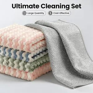Buy 10 Get 10 Free | 20 Pack Total Non-Scratch Steel Wire Cleaning Rags + Absorbent Coral Fleece Microfiber Dish Cloths for Kitchen Home Cleaning ：