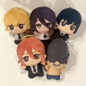 Anime Chainsaw Man Lucien Reze Denji Hayakawa Aki Beam Cosplay Plush Doll Cartoon Figure Idol Pendant Keychain Christmas Gifts
