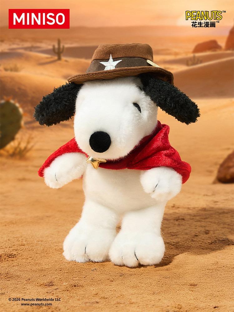 MINISO Snoopy – Western Cowboy Series Figurines Plush - Cute Plush Doll Toy, Perfect for Snoopy Anime Fans, a Surprise Gift for Friends